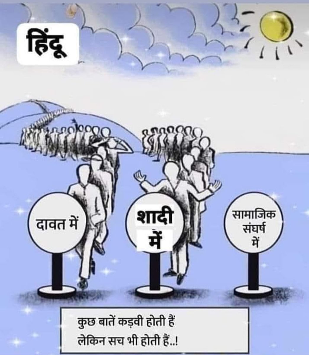 Prakash Gautam adv (मोदी जी,योगी जी का परिवार) (@prakashgautam47) on Twitter photo 