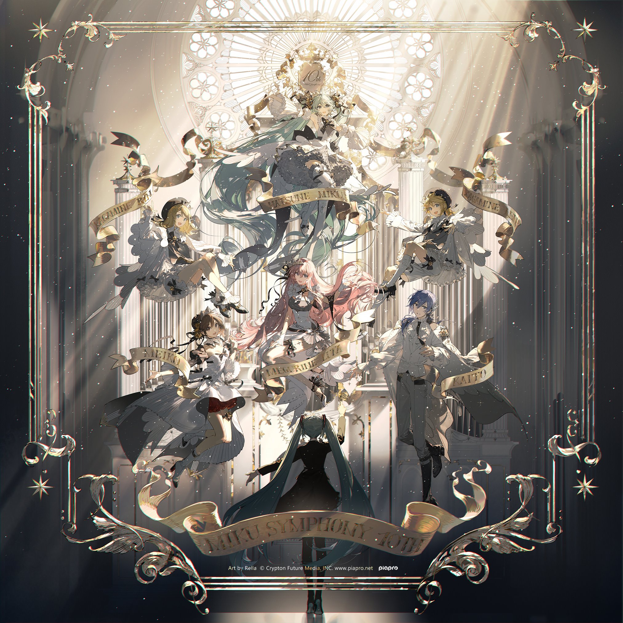 初音ミクシンフォニー 2025 アクリル　色紙　鏡音リン 横浜/神戸公演ver 初音ミクシンフォニー 2025 アクリル 色紙 鏡音リン 横浜/神戸