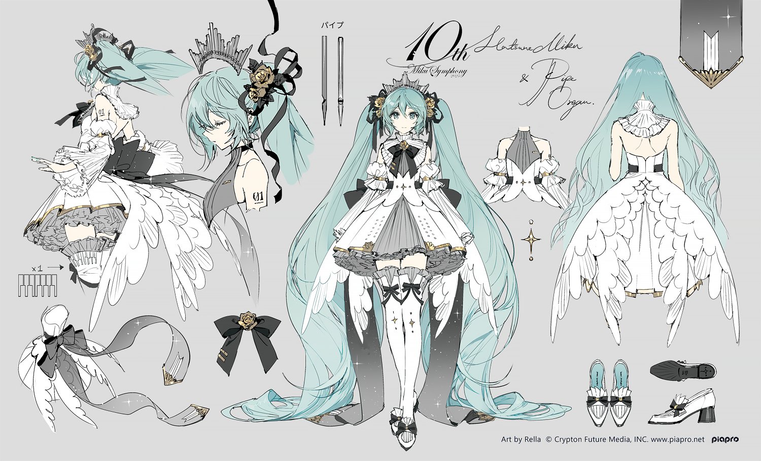 初音ミクシンフォニー2018 2019 アクリルキーホルダー  Rella 美しい歌を奏でる電子の妖精が目の前に！初音ミクがRella氏