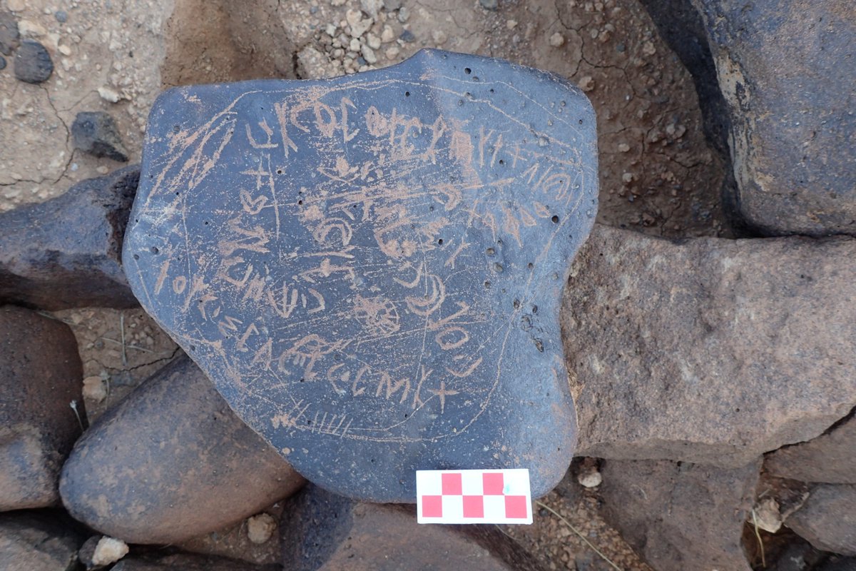 OCIANA_OSU's tweet image. #Updates to OCIANA - over the next week, we will upload more than 1000 new Safaitic inscriptions from the BES20 season, edited by J. Bloomfield. Here is a sample: ociana.osu.edu/inscriptions/2….
Search siglum 𝐁𝐄𝐒𝟐𝟎