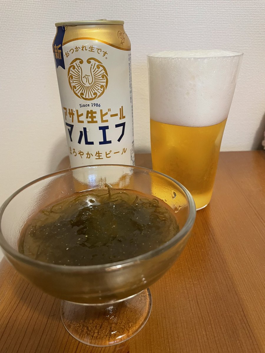 火曜日も
お疲れ様でした✨
やり切った私たちに乾杯🍻✨