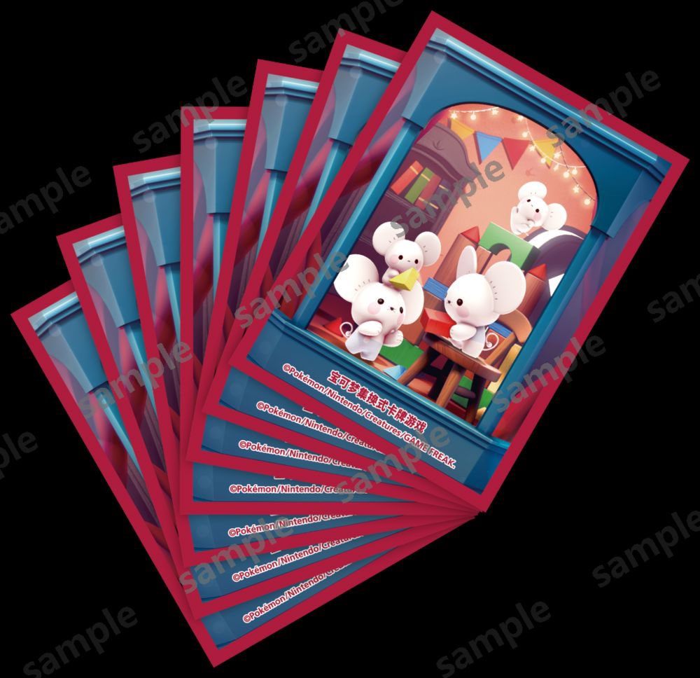 ポケカ海外情報】 中国(簡体字)版ポケモンカードにてイッカネズミの