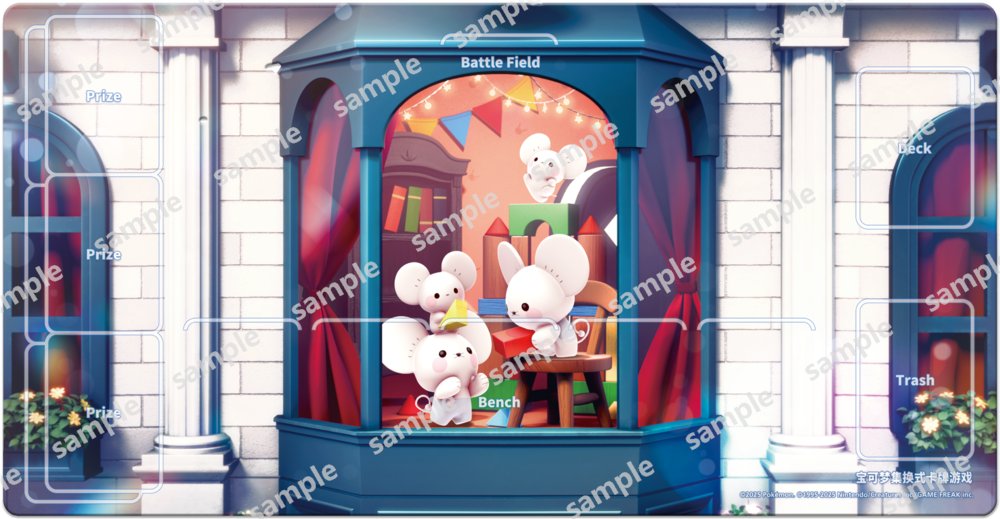 ポケカ速報＠予約抽選・最新情報まとめ on X: 