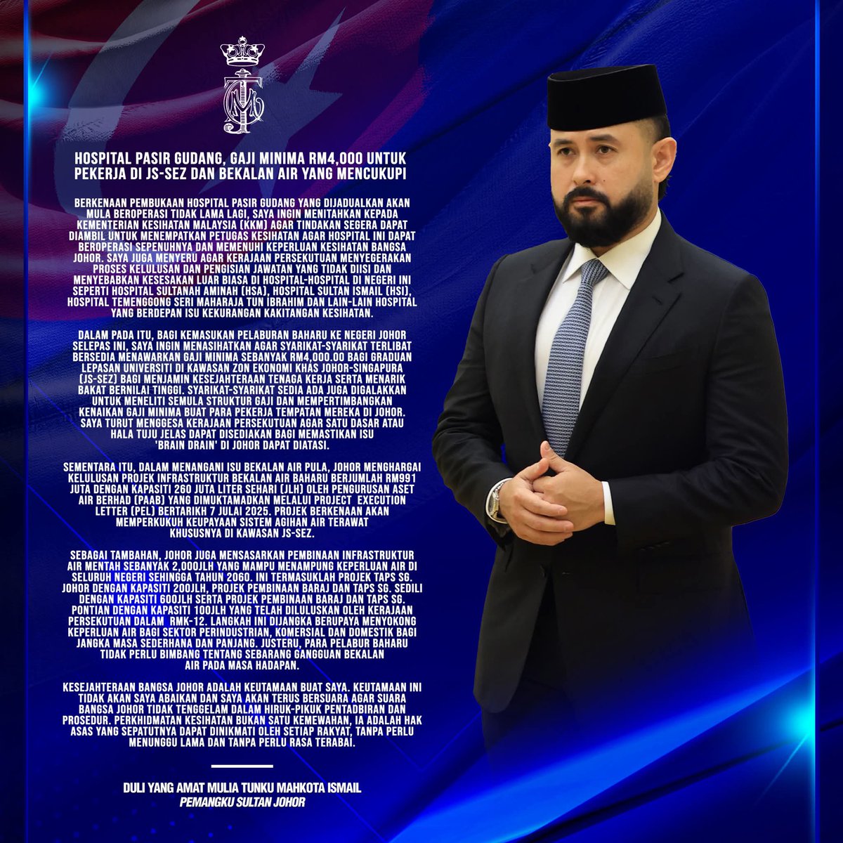 HRHJohorII's tweet image. HOSPITAL PASIR GUDANG, GAJI MINIMA RM4,000 UNTUK PEKERJA DI JS-SEZ DAN BEKALAN AIR YANG MENCUKUPI
Berkenaan pembukaan Hospital Pasir Gudang yang dijadualkan akan mula beroperasi tidak lama lagi, saya ingin menitahkan kepada Kementerian Kesihatan Malaysia (KKM) agar tindakan…