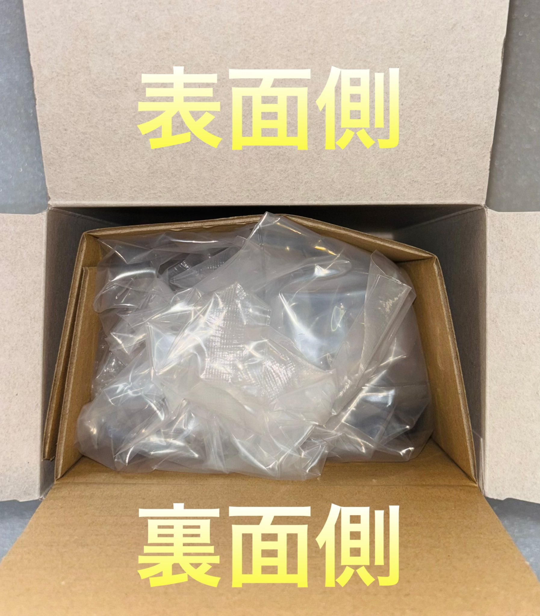 鳴ル銅鑼 (ナルドラ) CD16枚セット ★超貴重盤多数含む★ 廃盤 帯付 ： 葉山宏治 ／ 超兄貴 男の魂 - メルカリ