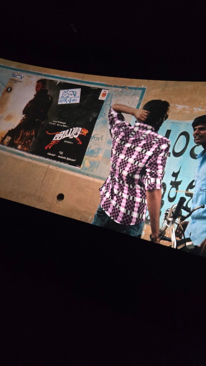 PROHarisarasu's tweet photo. @KicchaSudeep ಅಣ್ಣ ಅಭಿಮಾನಿಗಳು ಮತ್ತು  ಸಿನಿಮಾ ಪ್ರೇಮಿಗಳು ಒಮ್ಮೆ ದಯವಿಟ್ಟು ಚಿತ್ರಮಂದಿರಕ್ಕೆ ಬನ್ನಿ.. ಹೆಬ್ಬುಲಿ ಕಟ್ ಸಿನಿಮಾ ನೋಡಿ.. ಇಷ್ಟವಾಗುತ್ತೆ. 

#HebbuliCut  

@SathishNinasam @BHEEMARAO6  @Haadio1 @KRG_Studios https://t.co/PoNd3oTx8G