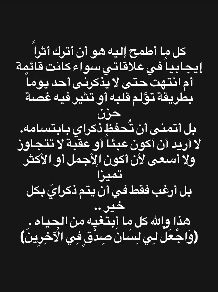 ♥️♥️📌