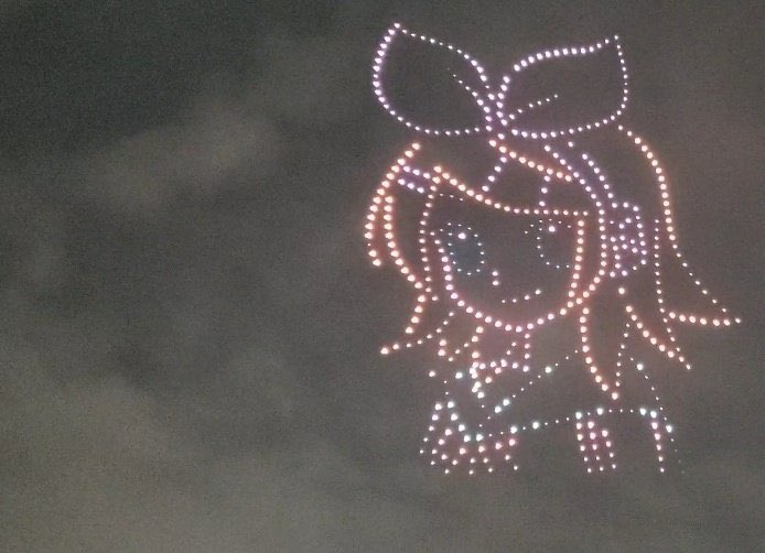 the last thing you see before you die