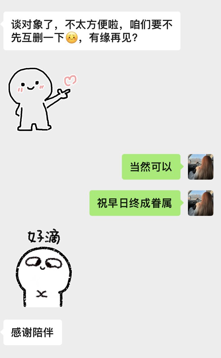 黄推福利内容 - Moonlight的精彩图片 福利姬Moonlight分享的黄推图片2 - 网红私拍内容