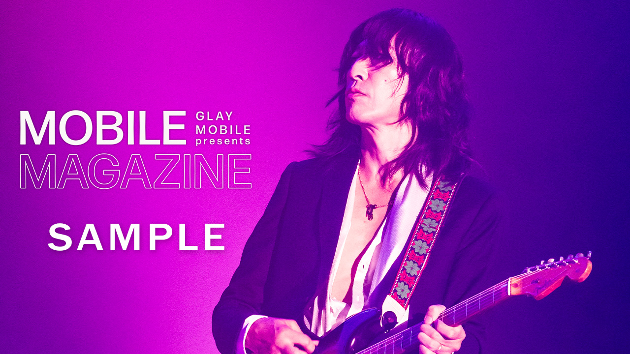 GLAY TAKURO guitar magazine TAKURO GLAY HISASHI guitar magazine 2
