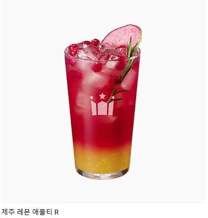 🎉 출간 기념 RT 이벤트!🎉

😏원나잇, 재벌가, 임신튀, 나이차.
🫣씬 중심과 여주에게 돌아버린 집착 남주.

잘 알아서 더 좋은 맛!

리첼리토 작가님의 로맨스 
#스물_스물일곱 리디 론칭하였습니다! 
많이 사랑해주세요.☺️

보러가기➡️url.kr/toyclz

RT1분 음료드립니다!(당발 8월 중)