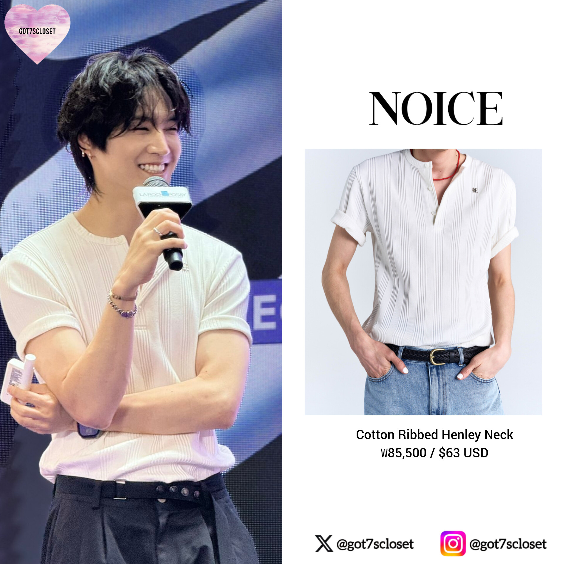 GOT7's fashion ❄️ (@got7scloset) / X