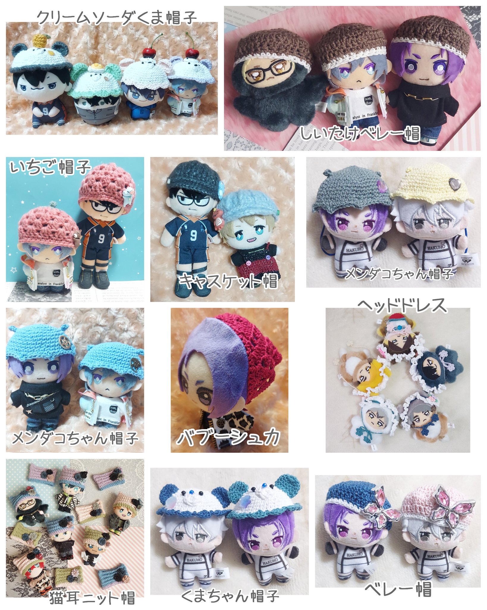 AЯ!SΔꕤ︎︎·͜·/7/13星願 俺の宝物 西3 D16b (@ARisAobIturoiDo) / X