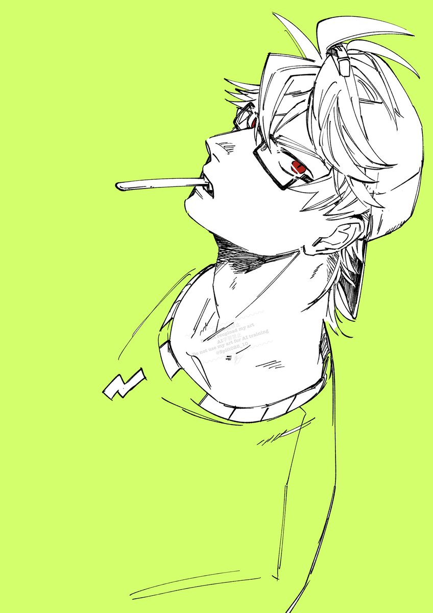 メガネ忘れてた