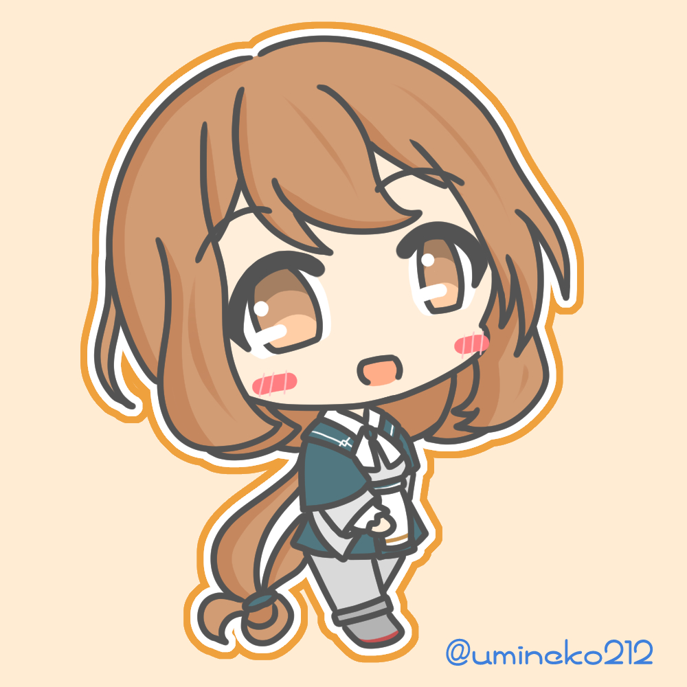 新しく着き うみねこ on X:  全巻セット