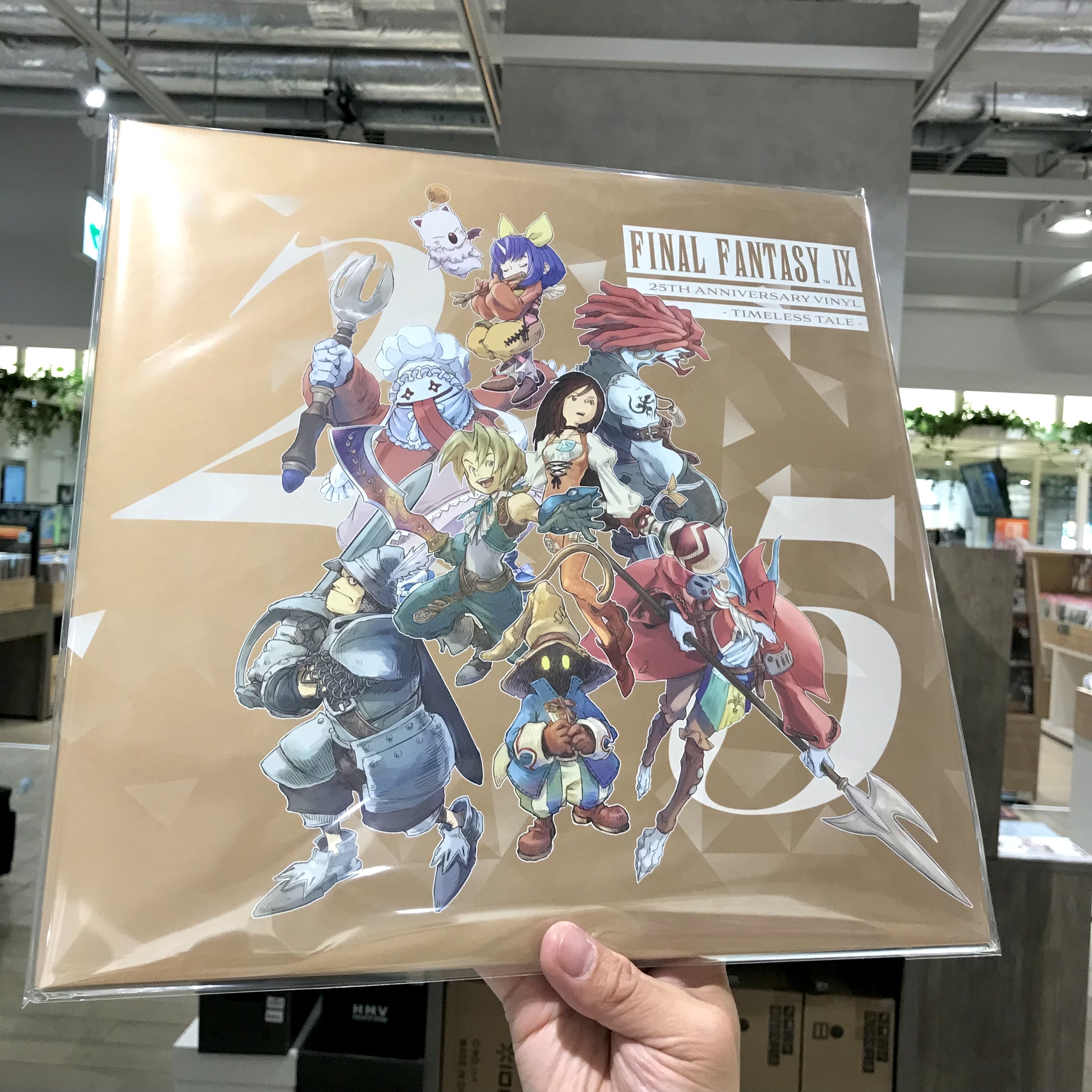 FINAL FANTASY IX 25th レコード　ブックレットとMP3欠品 001.jpg