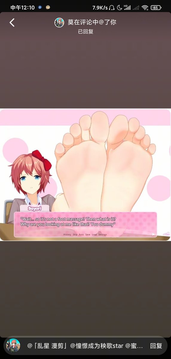 😨😨😨