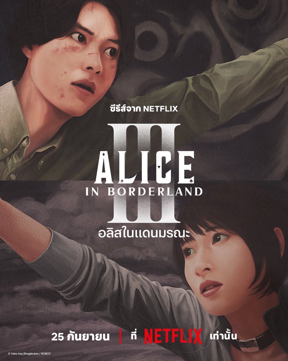 🌈 OPEN || ทักไลน์ตอบเร็วมว๊ากกก 🌈 tweet media