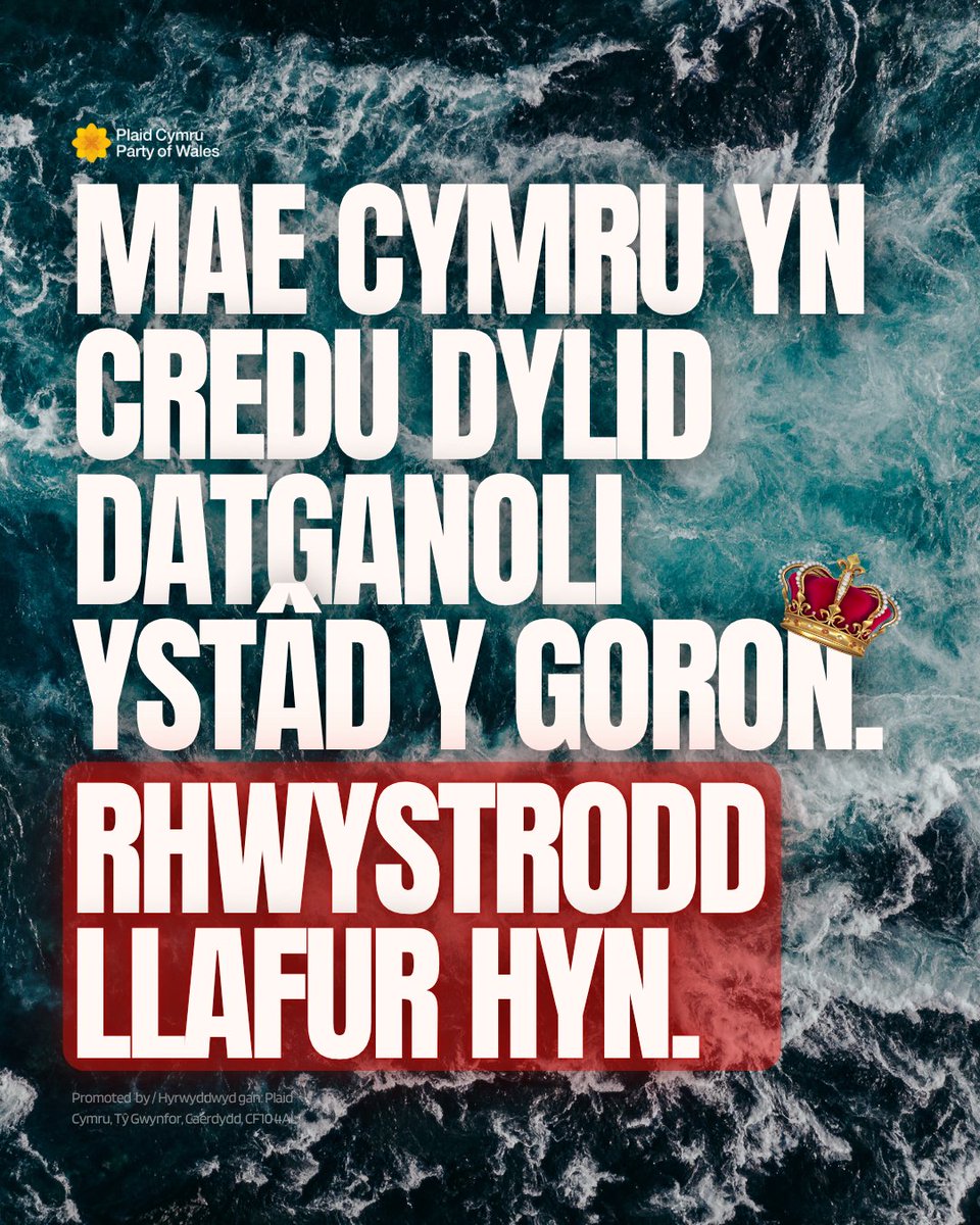 Y llynedd, gwnaeth Ystâd y Goron elw o £1.1 biliwn i'r Trysorlys a'r Teulu Brenhinol.

Dylai pobl Cymru gael yr hawl i wneud penderfyniadau am ein hadnoddau naturiol.

Er bod holl gynghorau Cymru yn cytuno, pleidleisiodd ASau Llafur Cymru yn erbyn rhoi'r pwerau hyn i Gymru.