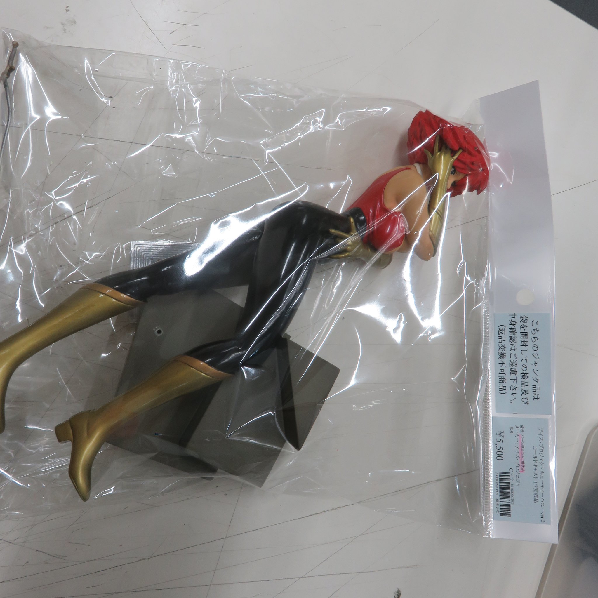 AIZU アイズプロジェクト AIZU ハリケーン・ハニー　コールドキャスト キューティーハニー Universe Ver. 1/7 コールドキャスト製塗装