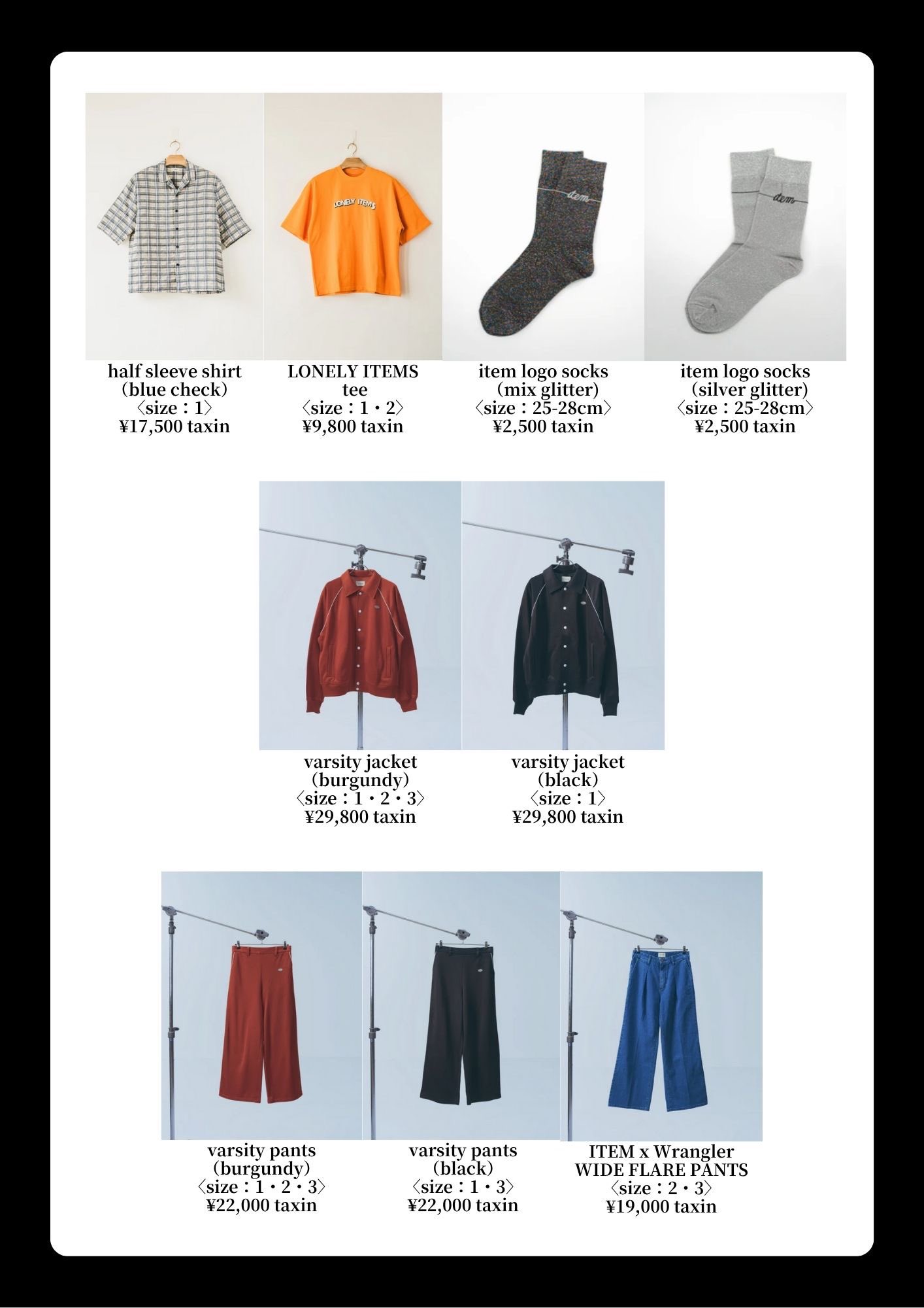 24時間限定値下げ！】Da-iCE 工藤大輝 ITEM ショルダーバッグ 24時間