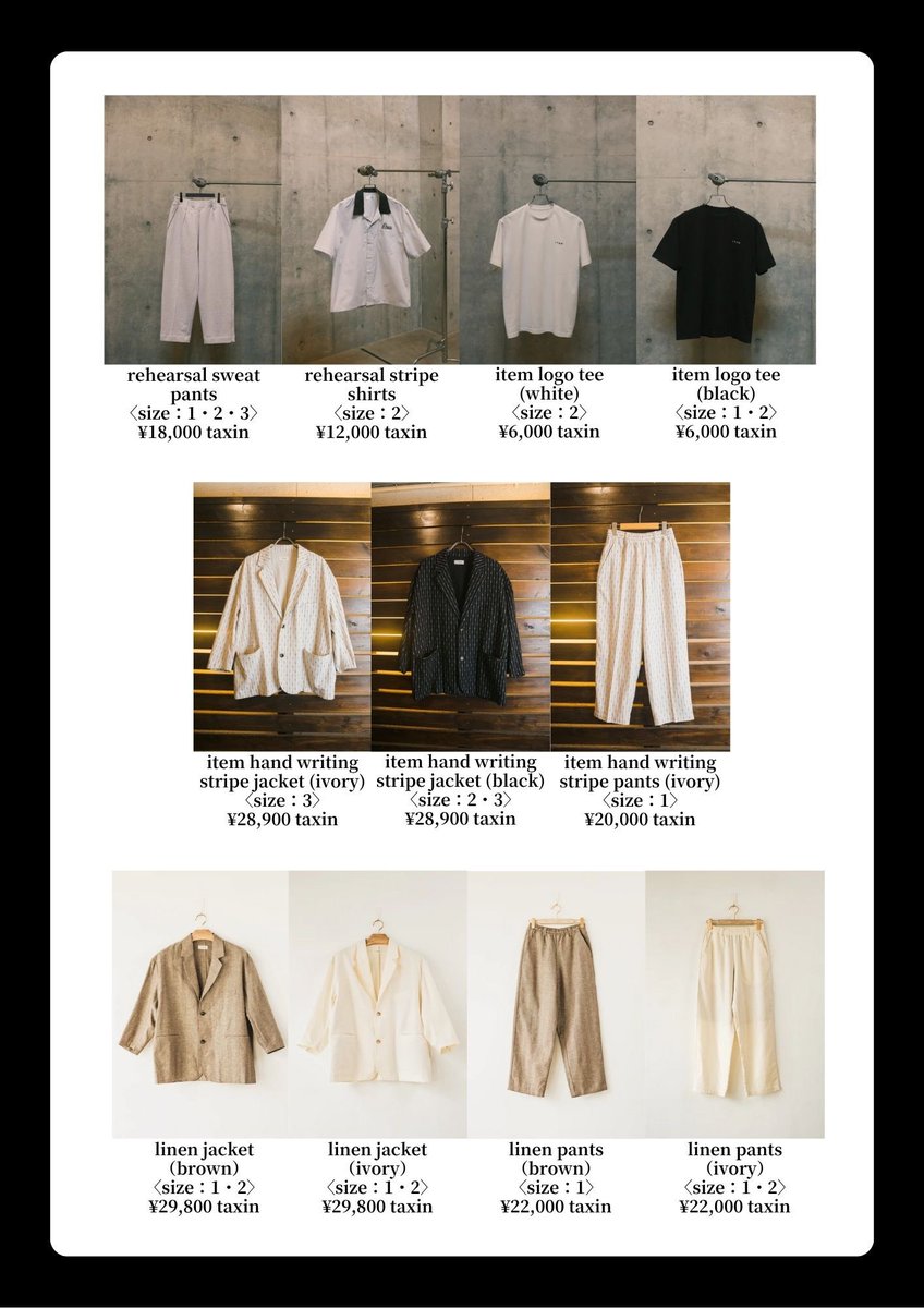 お知らせ】 「Taiki Kudo VS claquepot Two Man Live Tour 2025 Twin