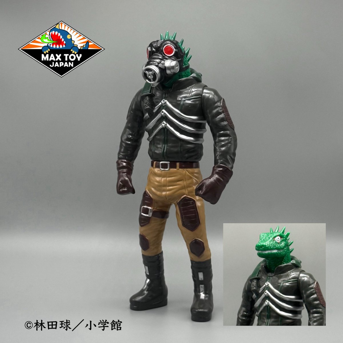MAXTOY キングジョー 電車ソフビ付き 新宿駅 イベント限定