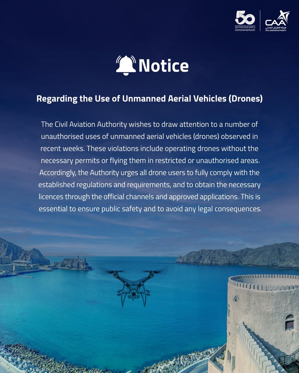 CAAOMN's tweet photo. 🚨Notice Regarding the use of Aerial Vehicles (Drone).
#civilaviation
#flysafely https://t.co/z9RAnPjtnM