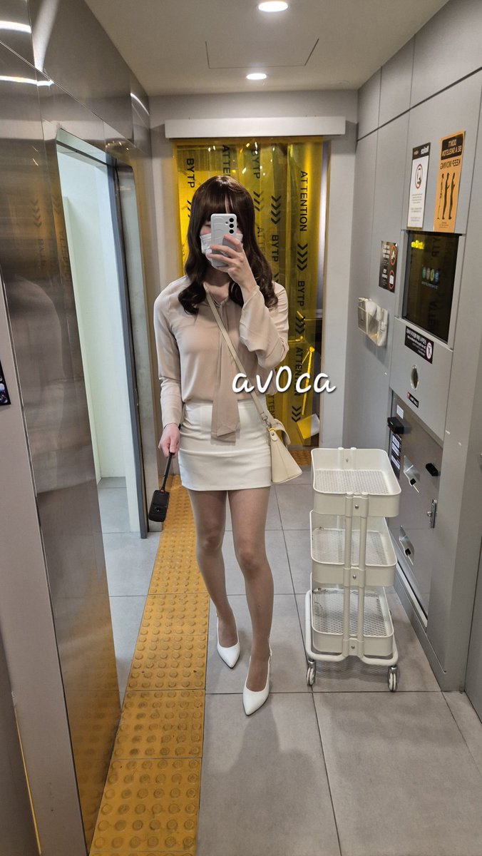 youtube.com/AvocaBeach