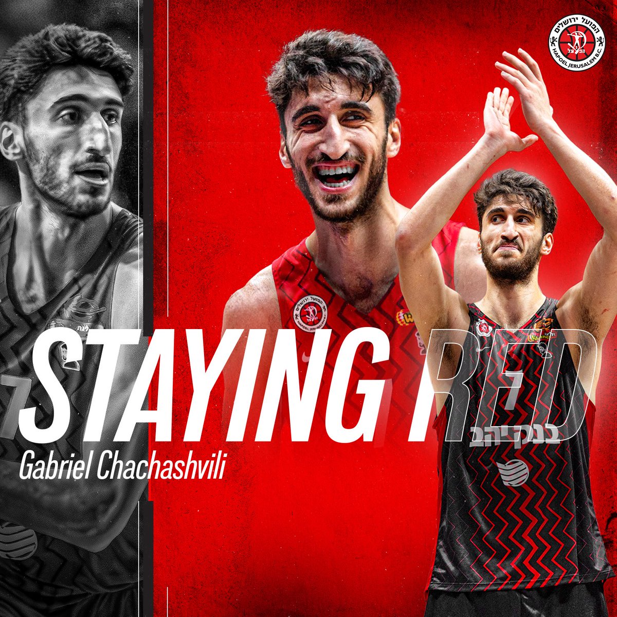 גבי צ׳אצ׳אשווילי אדום לעוד 3 עונות! 🔴⚫️
לכל הפרטים &gt;&gt; bit.ly/GabiRed
