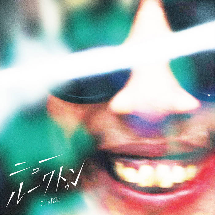 RushHourDistribution (@rhdistribution) on Twitter photo 