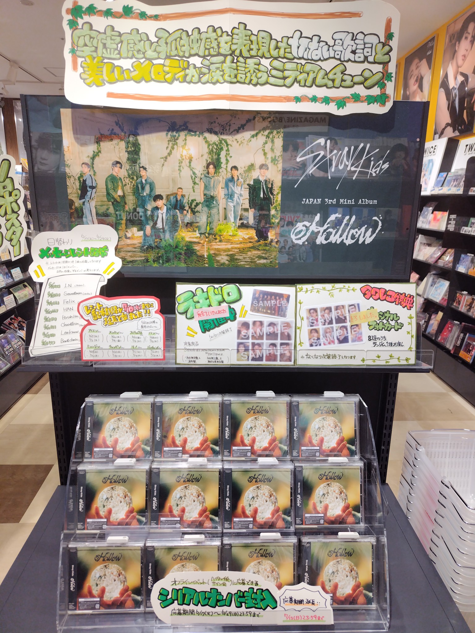 タワーレコード神戸店 on X: 