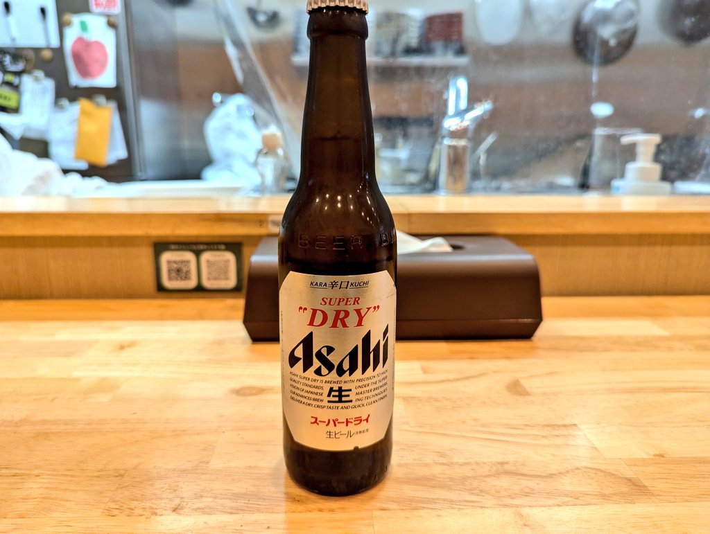 ７／８（火）
夜の部１８時よりオープンします！

限定
冷やし煮干しっくわーるど
🐟️🐟️🐟️🦃🌊🍜
〜五種煮干×北海道産羅臼昆布×大山鶏〜手揉み麺ver　15食

麻辣燙麺〜まーらーたんめん〜
辣痺酸🌶️🌶️🔥🍜  20食

俺の炒飯🐣

明日は店休になります。
夜もお待ちしてます🍎