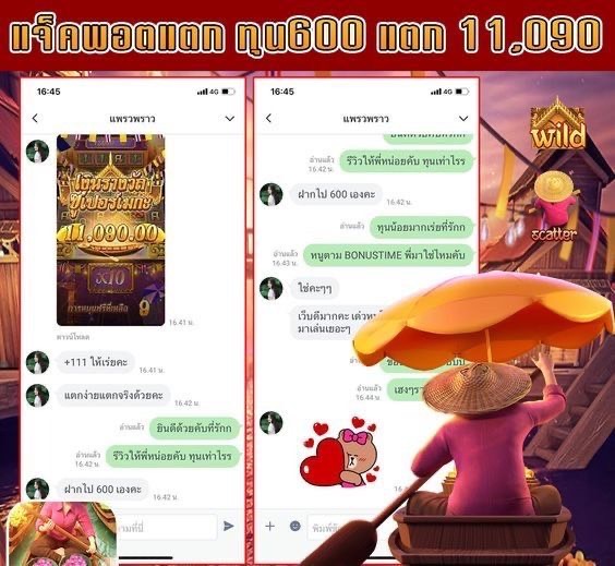 💥 ยูสใหม่แตกดี ไม่มีขั่นต่ำ   
📷อัตราชนะ  : 𝟵𝟳%  
📷shorturl.asia/RK3IP 
#สล็อตทุนน้อย #ฝาก1บาท #ฝาก1รับ100 #แจกทุนฟรี #ฝาก10รับ100ล่าสุด #สล็อต1บาท #เครดิตฟรี #ตลาดนัดลาบูบู้ #ด้อมน้องเนย #ไอจีล่ม #ซ้อก้าด