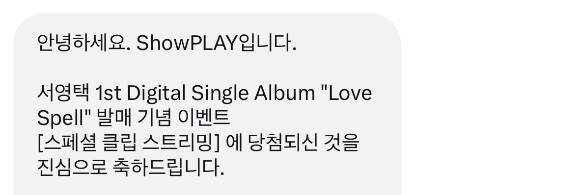 pqtt__'s tweet image. 데헷