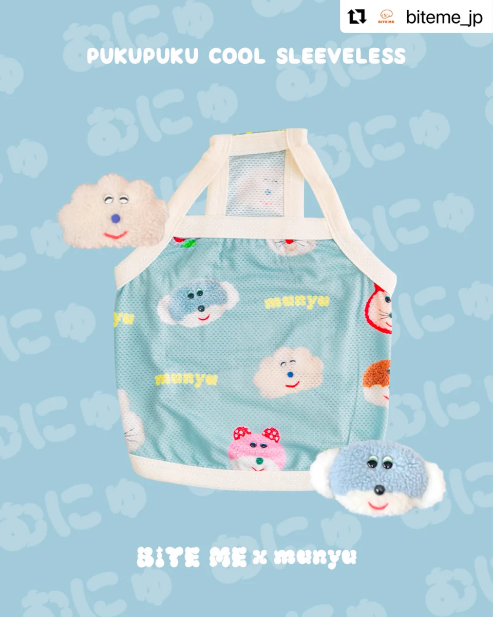 むにゅ꒰ᵔ‿ᵔ꒱ on X: 