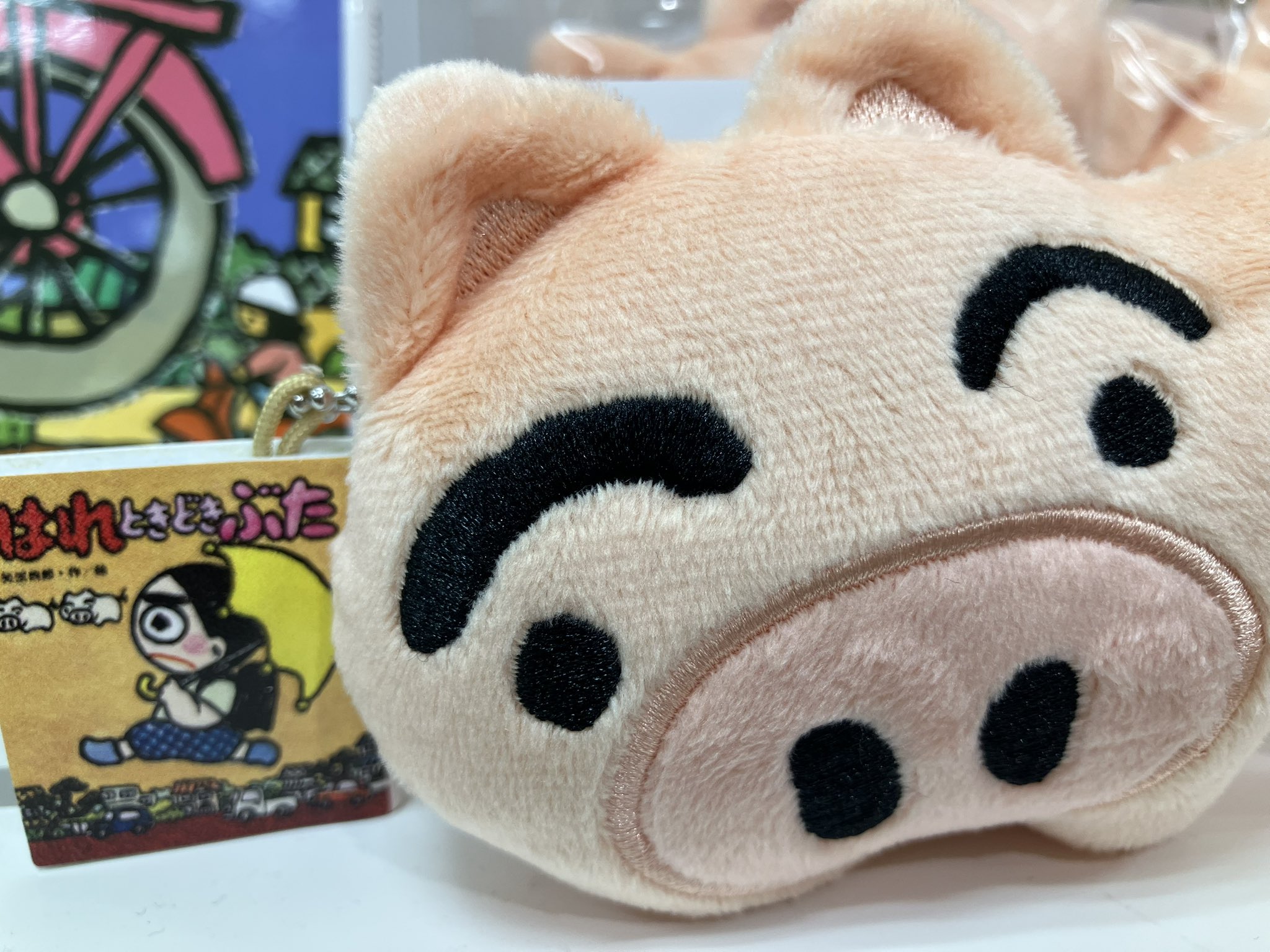 座敷童子ちゃん　お師匠様のシトリン珠 座敷童子ちゃん お師匠様のシトリン珠