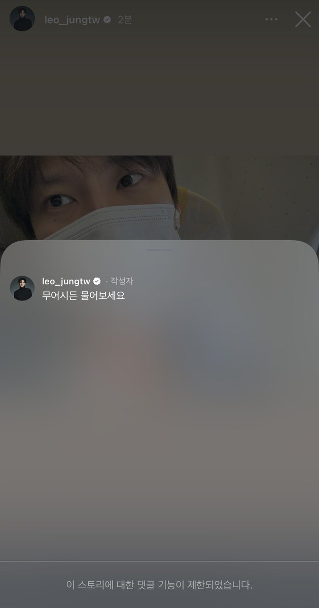 j_leo9012's tweet photo. 택운..바부고앵>< https://t.co/u6fkk05e9g