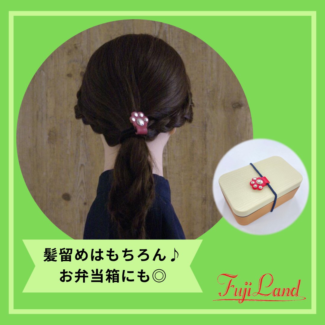 fujiland2022's tweet photo. 様々な使い道の有る便利なヘアゴムです🐕

当事業所や元気ショップさんで販売中!!!

元気ショップさんの場所は
地下鉄大通駅券売所近く
ミスタードーナツのお隣です🎁

近くを通った際
お立ち寄り下さい🐶
↓メルカリにて販売中♪
https://t.co/rGXzOwvpZo
#レザークラフト
#ヘアゴム
#大通駅 https://t.co/GHagLf5KAA