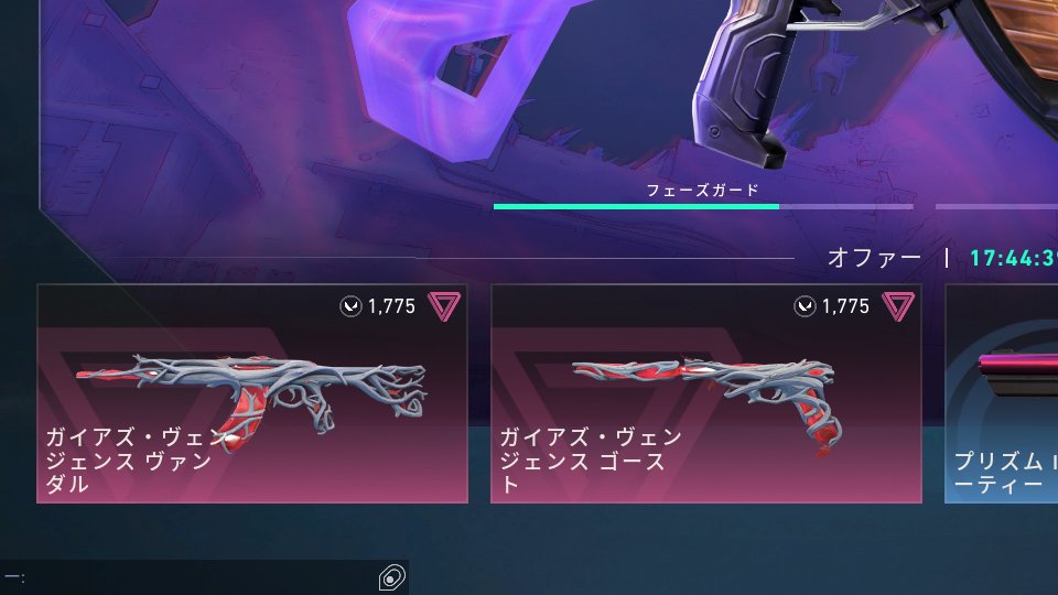 haaaaaaaaaaaaaaaaaaaaa!!!!!!!!!!

これは勝ちました