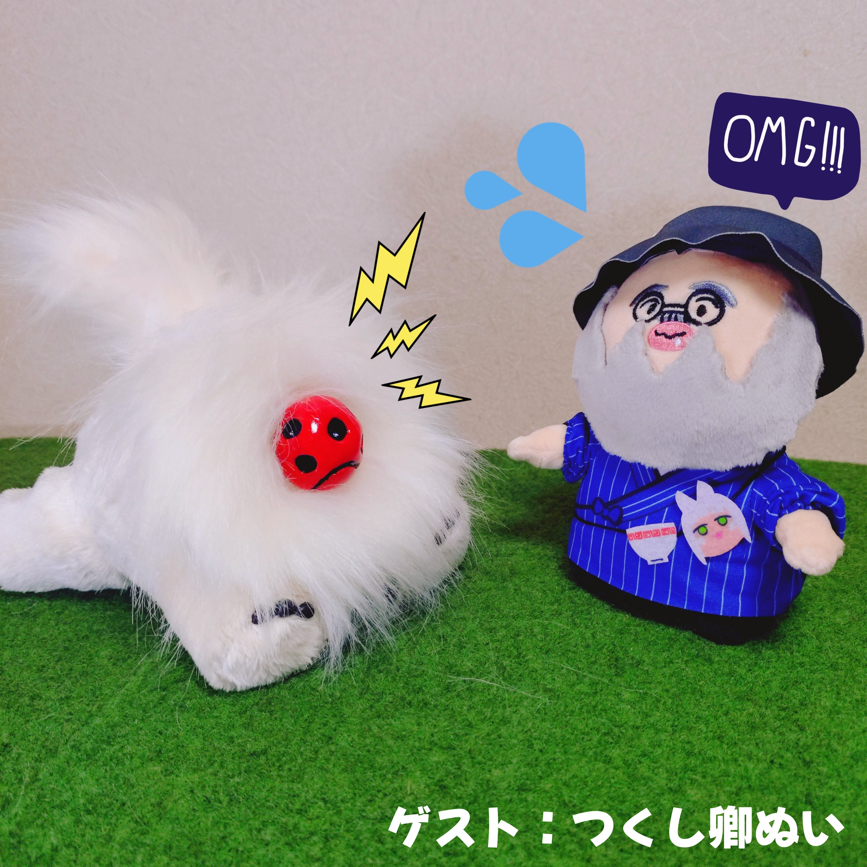 月のオブジェ！ 7月2日(水)18時より抽選開始】【SNAIL TOYS】朧戦車〜紅〜 が