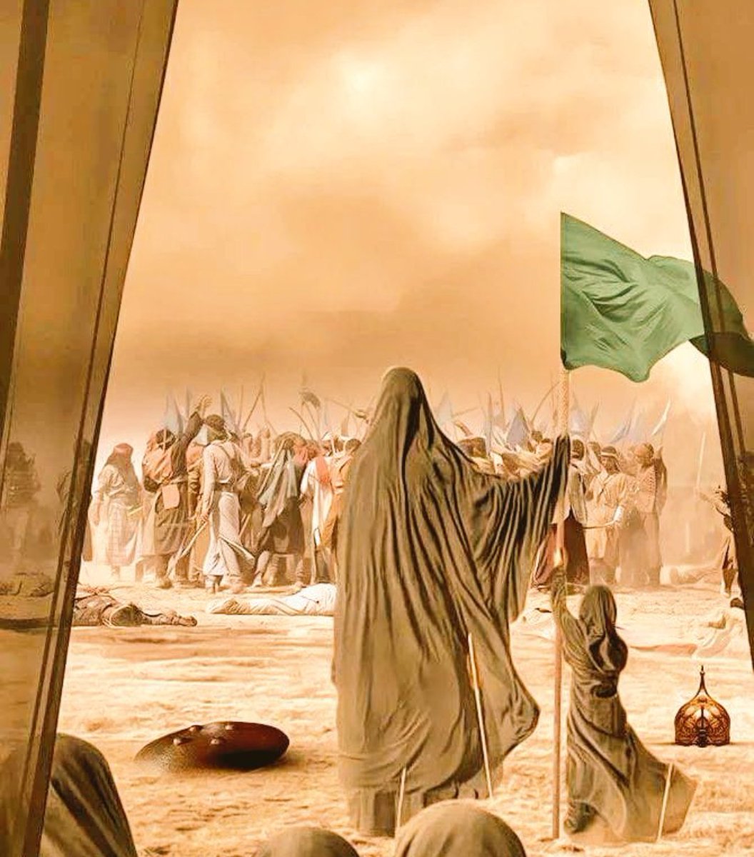 Karbala was incomplete without you Zainab (sa) 🖤