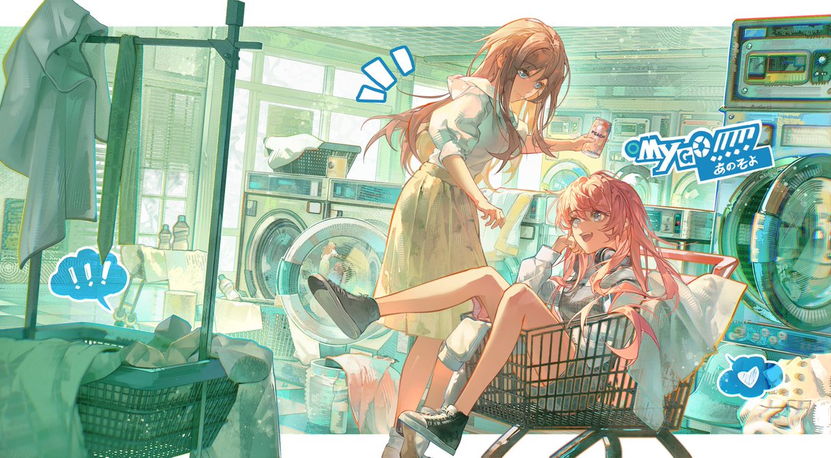 Cang-仓鼠@Akaga204 - Twitter Profile | TwStalker