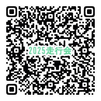 2025.10.1(水)富士スピードウェイにてセントラル20走行会を開催します

#セントラル20走行会 #Central20 #fairladyz #フェアレディZ #z32 #z33 #z34 #rz34 #nissan #日産 #日産フェアレディZ #nissanfairladyz #zsport #300z #350z #370z #400z #nissanz #jdm #jdmculture #vqlife #z_owners #zociety