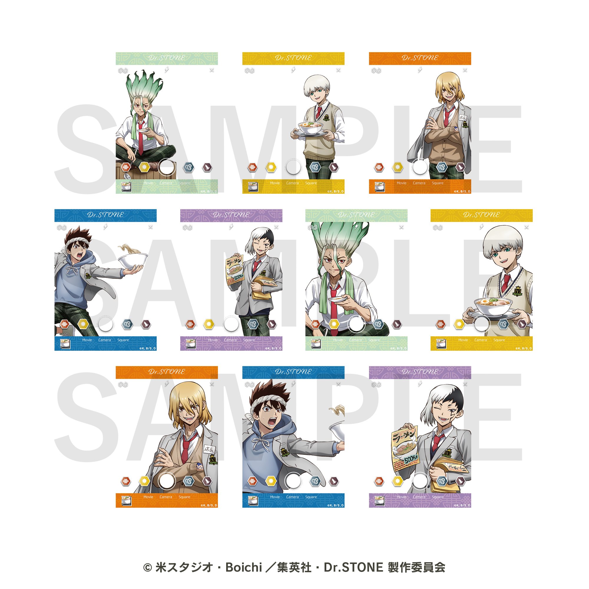 Amazon.co.jp: dr.stone トレーディングアクリルフィギュア
