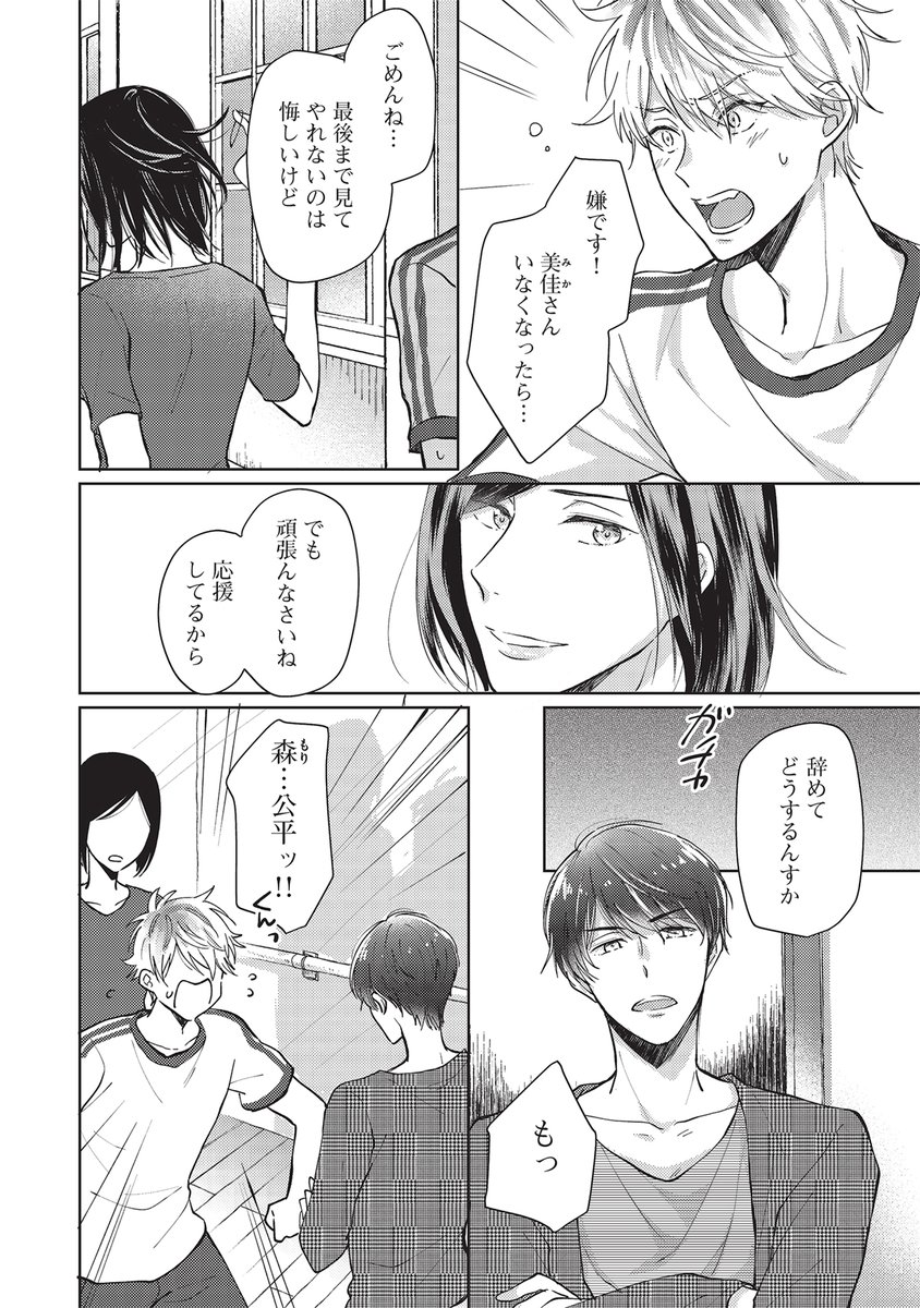(2/7) 