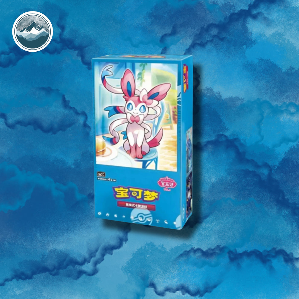 Pokemon Deals, Restocks & News tweet media