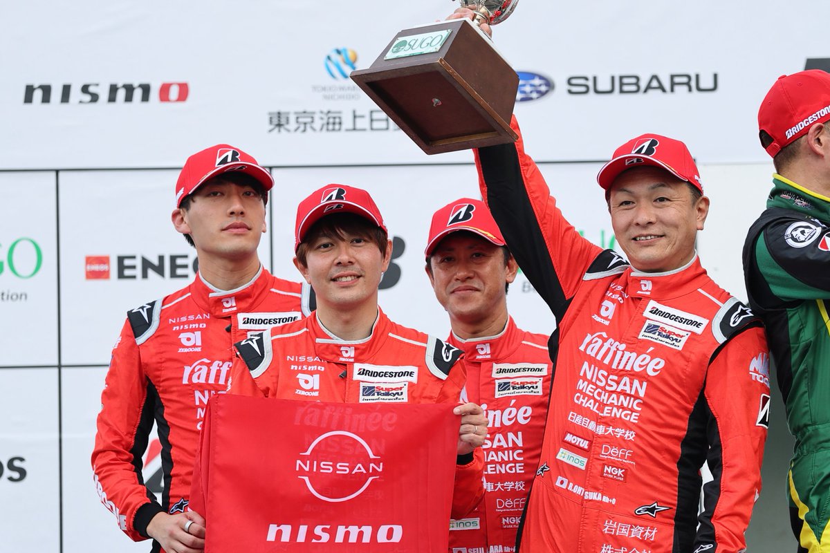 NISMO_JP's tweet image. 【スーパー耐久】レースレポート掲載
「#26 raffinée日産メカニックチャレンジZ NISMO GT4が2位
今季3度目の表彰台を獲得
酷暑のなかNissan Z NISMO GT4が全車完走を果たす」
nismo.co.jp/motorsports/ST…
#GoGoNISSAN2025 #NISSAN #NISMO
#スーパー耐久 #S耐
#ZNismoGT4