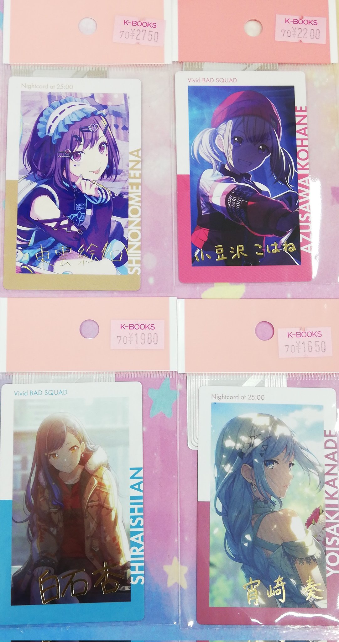 K-BOOKS なんば壱番館 動画部門 on X: 