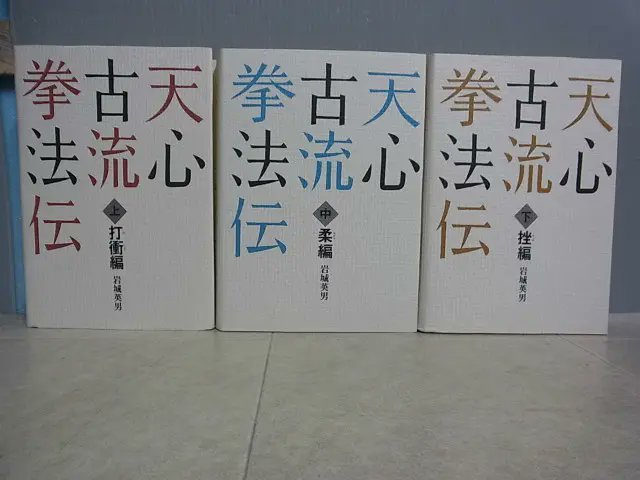 古書店 三月兎之杜 on X: 